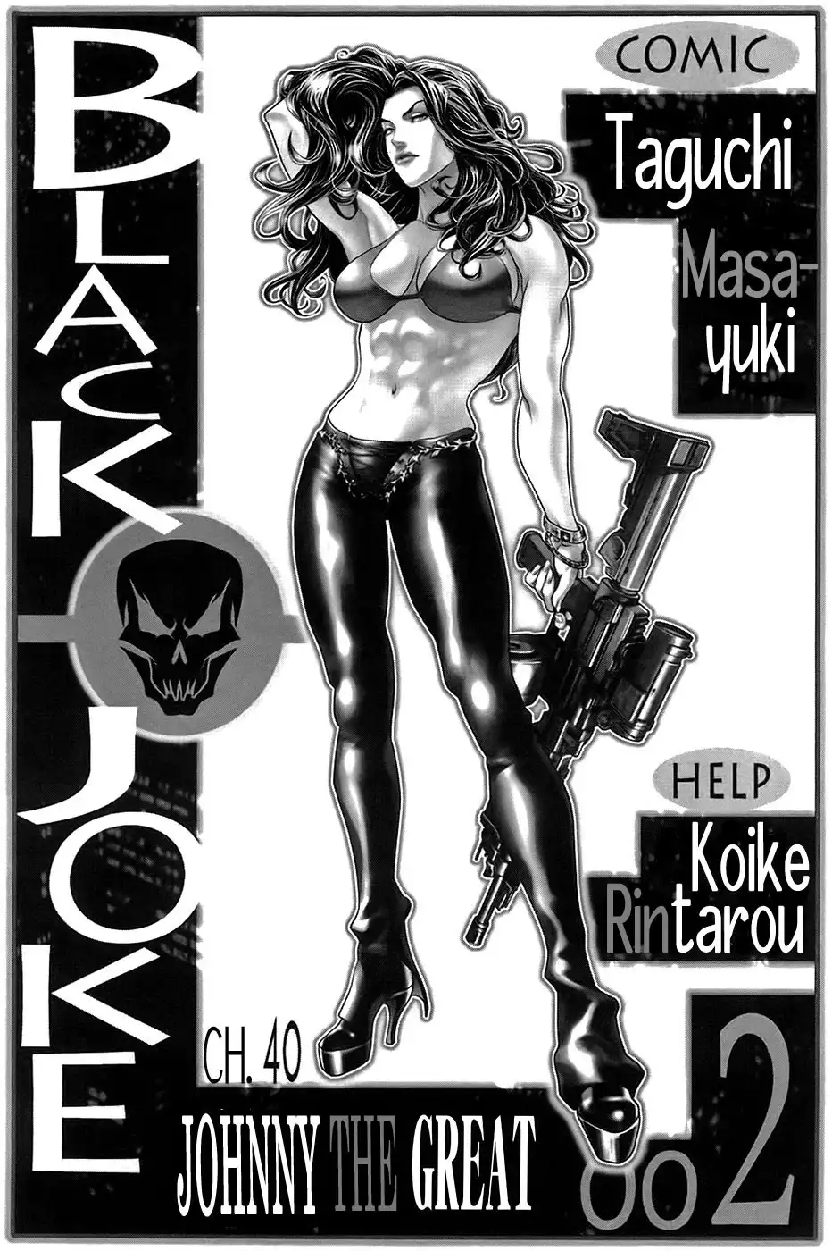 Black Joke Chapter 40 3